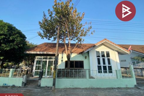 3 Bedroom House for sale in Chaeramae, Ubon Ratchathani