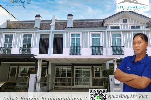 3 Bedroom House for rent in Indy 2 Bangna-Ramkhamhaeng 2, Dokmai, Bangkok