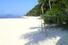 Land for sale in De Carabao, Palawan