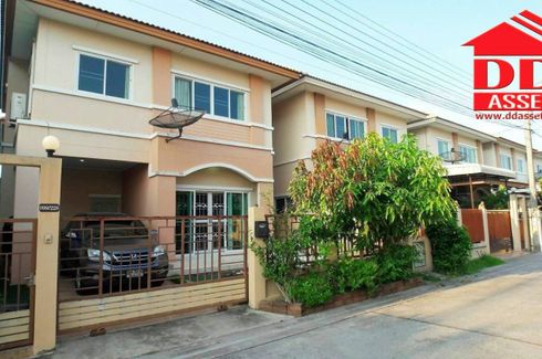 3 Bedroom House for sale in Baan Pantiya Phraek Sa, Phraek Sa, Samut Prakan