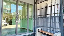 3 Bedroom Commercial for sale in JW Home Office, Don Mueang, Bangkok