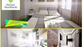 1 Bedroom Condo for sale in Pioneer Woodlands, Barangka Ilaya, Metro Manila near MRT-3 Boni