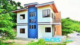 4 Bedroom House for sale in San Roque, Cebu