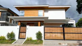 5 Bedroom House for sale in North Fairview, Metro Manila