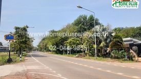 Land for sale in Sanam Chai, Chanthaburi