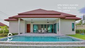 ขายวิลล่า 3 ห้องนอน ใน หินเหล็กไฟ, หัวหิน