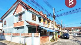 Townhouse for sale in Phan Thong, Chonburi