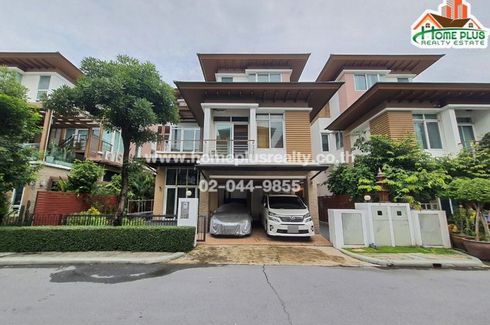 6 Bedroom House for Sale or Rent in THE PRIMARY PRESTIGE RATCHADA-RAMINTRA, Khlong Kum, Bangkok