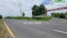 Land for sale in Nikhom, Buriram