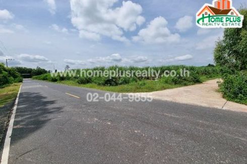 Land for sale in Nikhom, Buriram