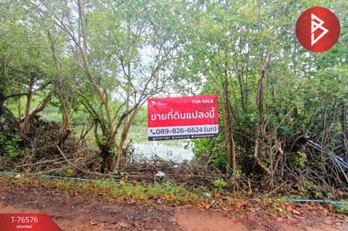 Land for sale in Tha Kham, Bangkok