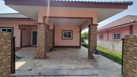 2 Bedroom House for sale in Wang Yen, Chachoengsao