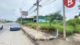 Land for sale in Pak Raet, Ratchaburi