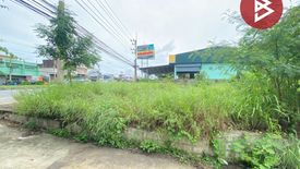 Land for sale in Pak Raet, Ratchaburi