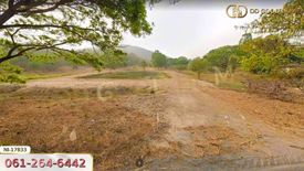 Land for sale in Khao Samsip Hap, Kanchanaburi