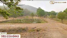 Land for sale in Khao Samsip Hap, Kanchanaburi