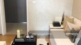 1 Bedroom Condo for sale in Chom Phon, Bangkok near MRT Phahon Yothin