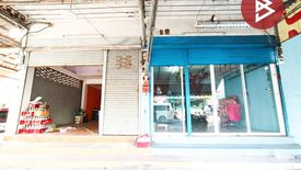 Commercial for sale in Thung Khru, Bangkok