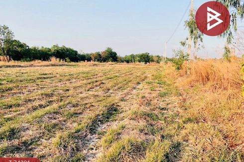 Land for sale in Hua Ro, Phitsanulok