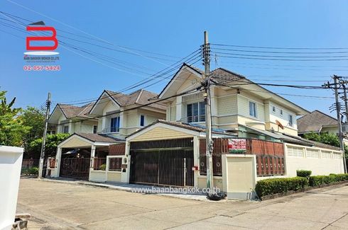 4 Bedroom House for sale in Bang Kraso, Nonthaburi near MRT Yaek Nonthaburi 1