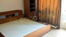 ขายคอนโด คาซ่า คอนโด รัชดา-ท่าพระ 1 ห้องนอน ใน ดาวคะนอง, ธนบุรี ใกล้ BTS ตลาดพลู