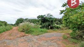 Land for sale in Nong-Kham, Chonburi