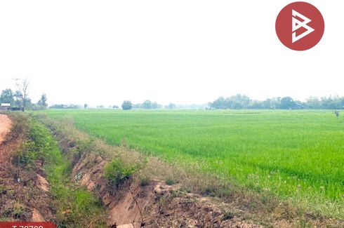Land for sale in Khon Yung, Udon Thani