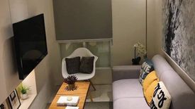 1 Bedroom Condo for Sale or Rent in Wack-Wack Greenhills, Metro Manila near MRT-3 Shaw Boulevard