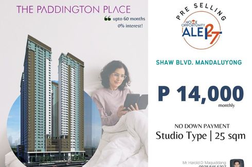1 Bedroom Condo for Sale or Rent in Wack-Wack Greenhills, Metro Manila near MRT-3 Shaw Boulevard