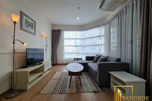 2 Bedroom Condo for rent in CitiSmart Sukhumvit 18, Khlong Toei, Bangkok near BTS Asoke