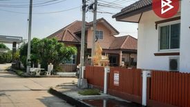 3 Bedroom House for sale in Takut, Saraburi