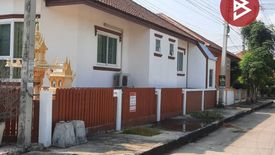 3 Bedroom House for sale in Takut, Saraburi