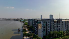 ขายคอนโด เมโทร ลักซ์ ริเวอร์ฟร้อนท์ 2 ห้องนอน ใน ไทรม้า, เมืองนนทบุรี ใกล้ MRT ไทรม้า