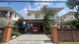 3 Bedroom House for sale in Saphan Sung, Bangkok