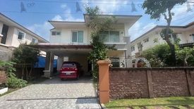 3 Bedroom House for sale in Saphan Sung, Bangkok