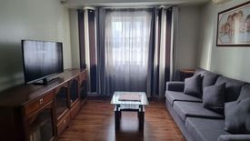 2 Bedroom Condo for sale in South of Market Private Residences (SOMA), Bagong Tanyag, Metro Manila