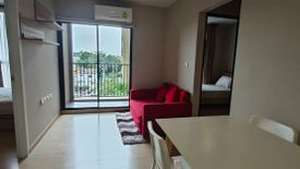 2 Bedroom Condo for rent in The Tree Onnut Station, Bang Chak, Bangkok near BTS On Nut