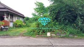 Land for sale in Si Sunthon, Phuket