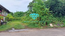 Land for sale in Si Sunthon, Phuket