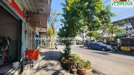 3 Bedroom Commercial for sale in Bang Duan, Bangkok near MRT Phasi Charoen