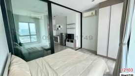 1 Bedroom Condo for sale in Knightsbridge Sky River Ocean, Pak Nam, Samut Prakan near BTS Paknam