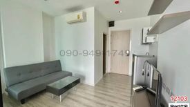 1 Bedroom Condo for sale in Knightsbridge Sky River Ocean, Pak Nam, Samut Prakan near BTS Paknam