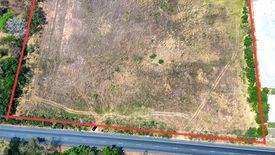 Land for sale in Thong Chai Nuea, Nakhon Ratchasima