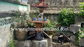 House for sale in Bang Chak, Bangkok