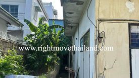 House for sale in Bang Chak, Bangkok