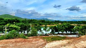 Land for sale in Choeng Doi, Chiang Mai