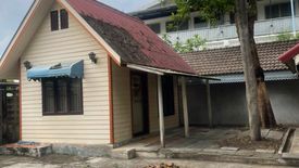 ขายที่ดิน ใน คลองตันเหนือ, วัฒนา