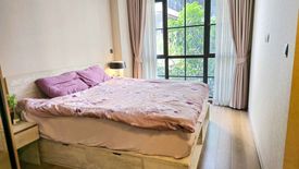 2 Bedroom Condo for sale in Na Vara Residence, Langsuan, Bangkok near BTS Chit Lom