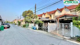 2 Bedroom Townhouse for sale in Ram Inthra, Bangkok