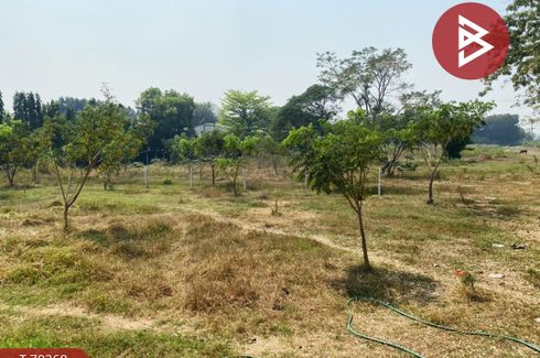 Land for sale in Tha Kham, Nakhon Pathom
